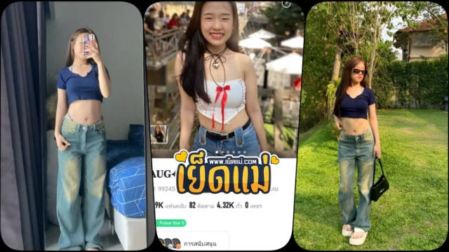 คลิปหลุด meilyy น้องเหมยลี่ bigo ID:992458457 สาวตัวเล็กนมใหญ่รับคอลเสียวเปิดโชว์นมขาวหัวนมอมชมพูแถมเลียหัวนมโชว์
