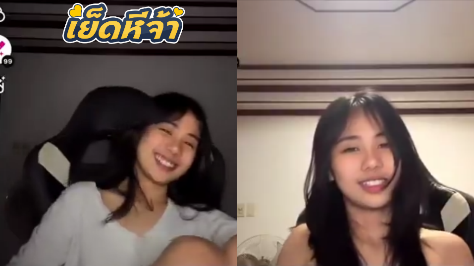 คลิปหลุด ไลฟ์สดแอฟ THlive หลุดงานสวิ้งกิงหญิง2ชาย1 สาวตัวเล็กหีเนียนๆ ขึ้นขย่มควยเสียวๆ ก่อนโดนกระแทกหีคืนจนฉี่แตก
