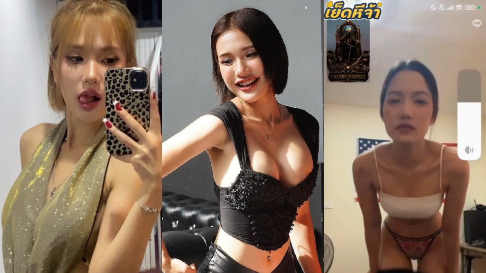 คลิปหลุด ฟารีดา งานคอลเสียวๆ โชว์ถอดหมด เห็นทั้งนมทั้งหี หุ่นโคตรน่าเย็ด ขาวเนียน ยั่วควยสุดๆ เห็นแล้วพาเงี่ยนจัดๆ
