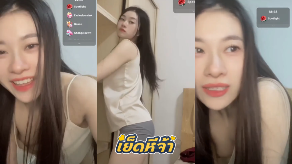 คลิปหลุด ทางบ้าน สาวสวยไลฟ์สดคุยกับคนดู นมน่ารักหัวนมโผล่สีชมพูน่าดูด อวดหุ่นเด็ดๆน่าโดนเย็ดจัดๆ ขาวเนียนงานดีๆเด็ดๆ