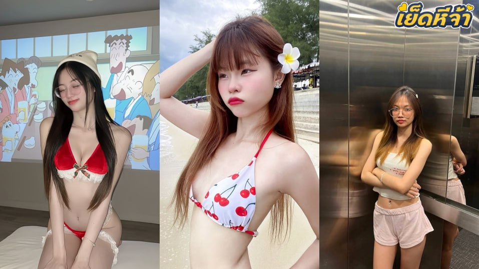 คลิปหลุด งานเด็ด IG:nnxrsenyn น้องเนิสสาวสวยตัวเล็กหุ่นน่าขยี้ ถ่ายคลิปโชว์เสียวถอดหมดเต้นยั่วๆ เห็นแล้วพาเงี่ยนสุดๆ