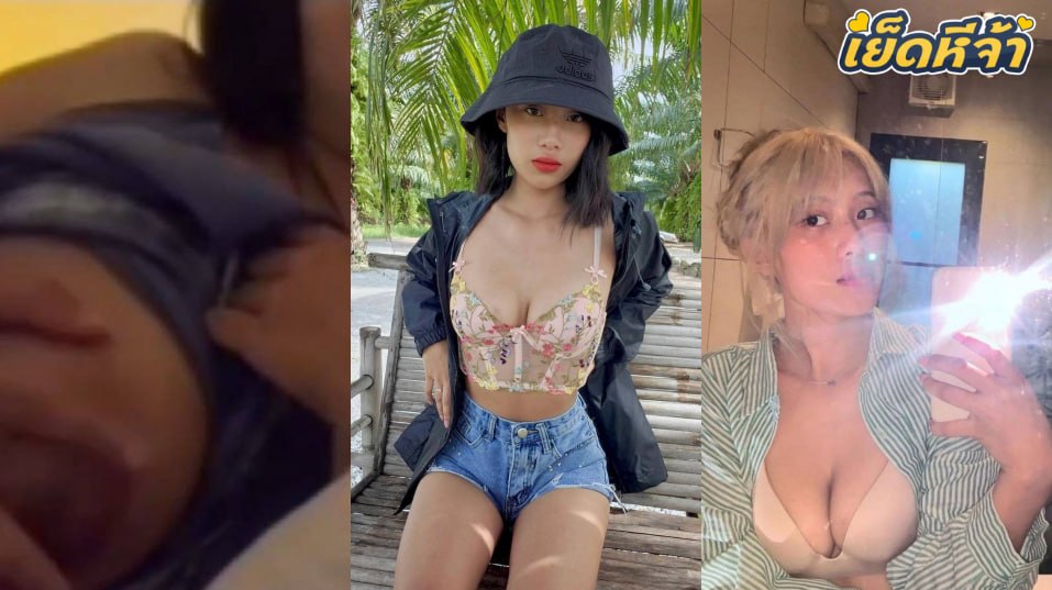 คลิปหลุด ทางบ้าน สาวสวยตั้งกล้องเล่นเสียว เปิดนมโชว์ยั่วๆ นมใหญ่จัดน่าบีบเล่น หุ่นเซ็กซี่ ผิวขาวเนียนน่าเย็ดชิบหาย