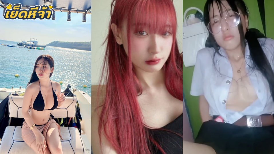 คลิปหลุด ไอดอลสาวสายคอสเพลย์เจอแฟนหนุ่มขี้เงี่ยนจับเอาควยให้โม๊คก่อนจับกระแทกหีด้วยท่าหมาครางลั่นๆ จนแฟนหนุ่มทนไม่ไหวน้ำแตกคาหี