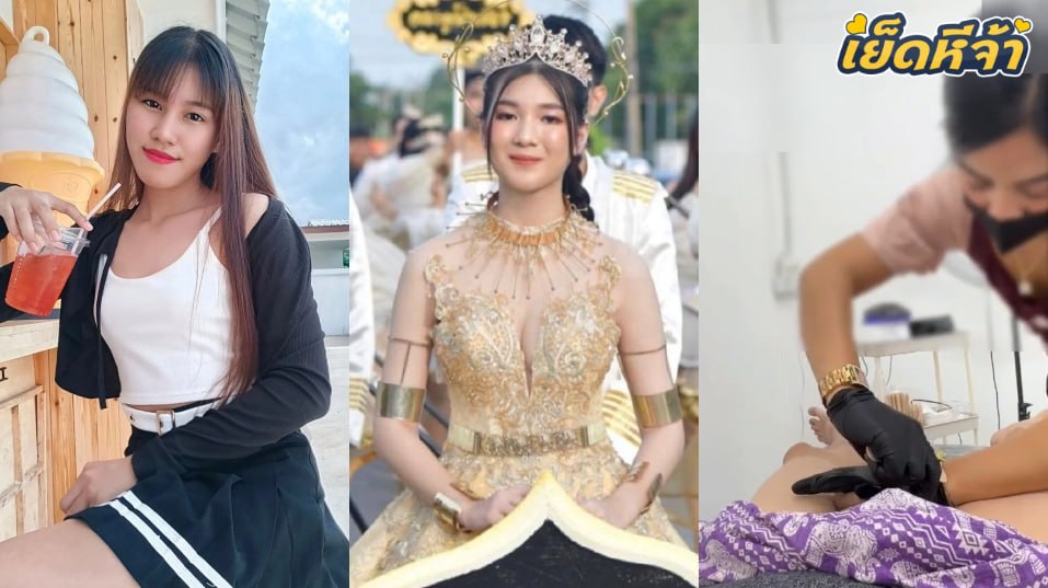 คลิปหลุด ทางบ้าน พริตตี้สาวสวย ตั้งกล้องช่วยตัวเอง เบ็ดหีโชว์เงี่ยนๆน้ำแฉะๆ นมใหญ่ๆล้นมือ ขาวเนียน น่าเย็ดสุดๆ