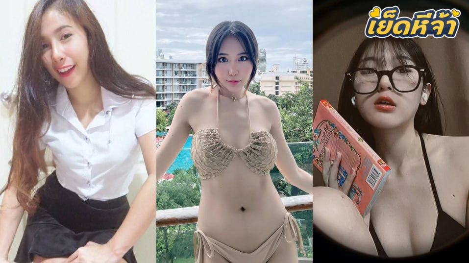 คลิปหลุด แอบถ่ายหมอนวด หนุ่มไปแว็กขนหมอยกับหมอสาวสวย ทำไปเขินไปเสียวๆ เล่นเอาสะหนุ่มควยแข็งจนน้ำแตกไปรอบนึง