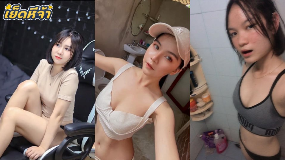 คลิปหลุด ทางบ้าน นักศึกษาสาวเปิดห้องเย็ดกับหนุ่มควยใหญ่ จัดหนักขึ้นขย่มควยมันส์ๆ กระแทกหีจุกๆ ครางเสียวๆ ดูกันฟินๆ