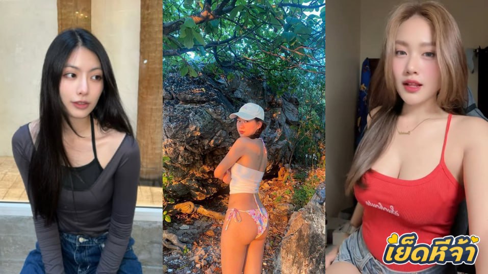 คลิปหลุด น้องพั้นช์สาวสวยสายคอสเพลย์ เล่นท่า69กับแฟนหนุ่มก่อนขึ้นขย่มควยใหญ่ๆ เด้งตูดเสียวๆ เห็นแล้วน่าเย็ดชิบหาย