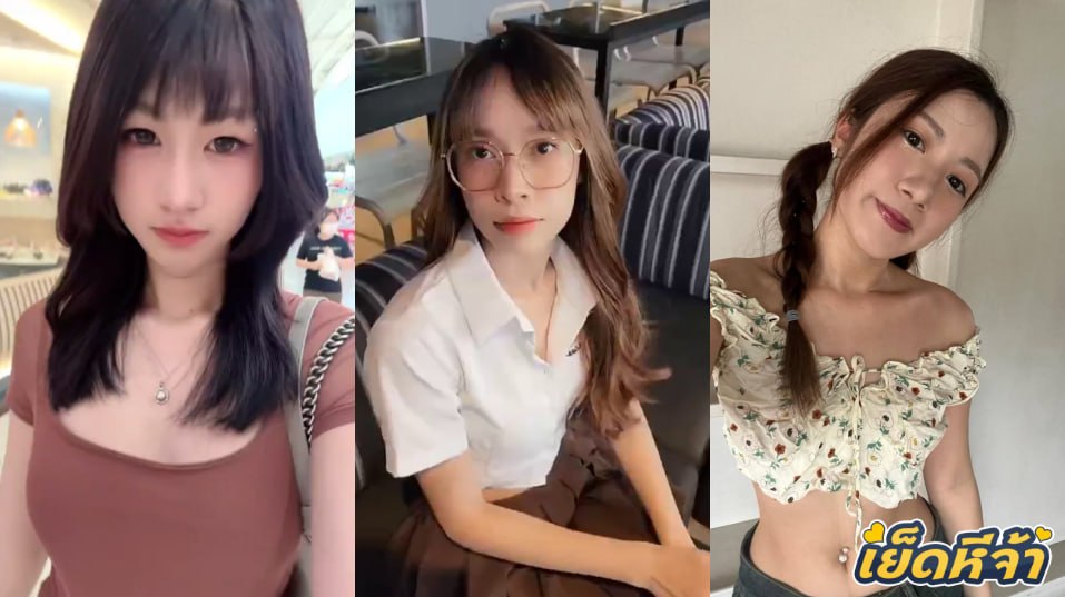 คลิปหลุด ทางบ้าน น้องแคทสาวมหาลัยคนสวย โดนแฟนหนุ่มจับเย็ดท่าหมามันส์ๆ ครางลั่นๆ หุ่นดีขาวเนียนนมสวยๆน่าเย็ดชิบหาย