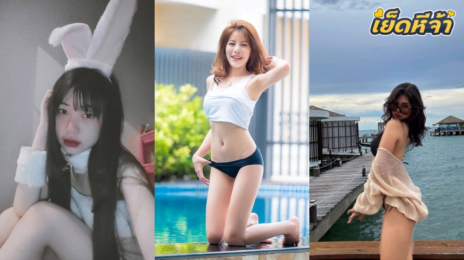 คลิปหลุด TIKTOK:@neena_12348 น้องนีน่าสาวสวยหุ่นเด็ดๆ นอนให้ผัวเอาควยเสียบแล้วซอยมันส์ๆ ครางเสียวชิบหาย น่าเย็ดจัดๆ