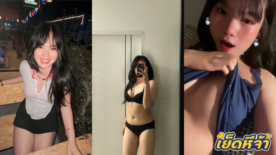 คลิปหลุด ทางบ้าน น้องเพชรตี้สาวสวยหุ่นแซ่บๆ โม๊คควยให้แฟนหนุ่มเสียว ก่อนโดนจับใส่ท่าหมากระแทกหีมันส์ๆครางอย่างเสียว