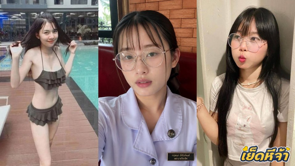 คลิปหลุด ทางบ้าน พยาบาลสาวสวยถ่ายคลิปเล่นเสียว แหกหีติ้วโชว์ให้ดูฟินๆ หีอูมๆ หีเนียนๆไร้ขนน่าเลียจัดๆ เห็นแล้วพาเงี่ยนชิบหาย