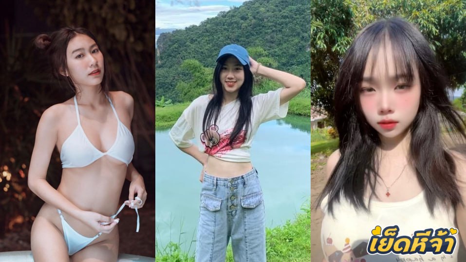 คลิปหลุด IG:sirinsp น้องบีน่าสาวสวยหุ่นน่าเย็ด วิดีโอคอลเสียวถอดหมดเล่นเสียวกับควยปลอม เอาแหย่หีขย่มมันส์ๆ หีเนียนๆดูกันฟินๆ