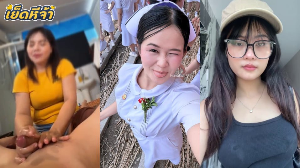 คลิปหลุด ทางบ้าน แอบถ่ายหมอนวดกระปู๋ นวดไปคุยไปเพลิน บีบควยคลึงไข่ฟินๆ จนควยแข็งเสร็จแล้วชักให้ต่อเสียวๆน้ำแทบแตก