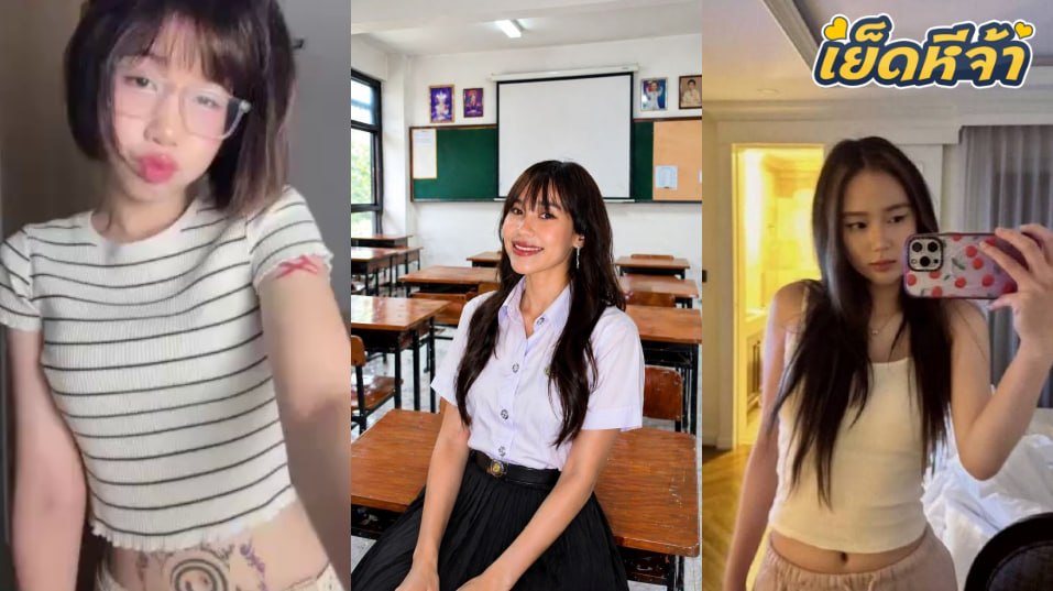 คลิปหลุด ทางบ้าน งานคอลเสียวของสาววัยใส ผอมบางร่างเพียว เบ็ดหีโชว์เสียวๆ หีเนียนๆ น้ำเยิ้มๆ น่าเลียชิบหาย เห็นแล้วพาเงี่ยนสุดๆ