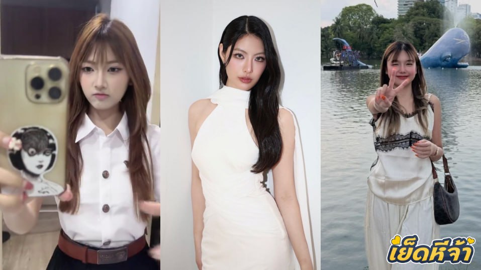 คลิปหลุด IG: peachpb น้องพีชนางแบบสาวสวย คอลเสียวถอดหมดนั่งแหกหี เบ็ดให้ดูกันเสียวๆ งานโคตรดี หีเนียนๆ นมสวยๆ หุ่นน่าเย็ดสุดๆ