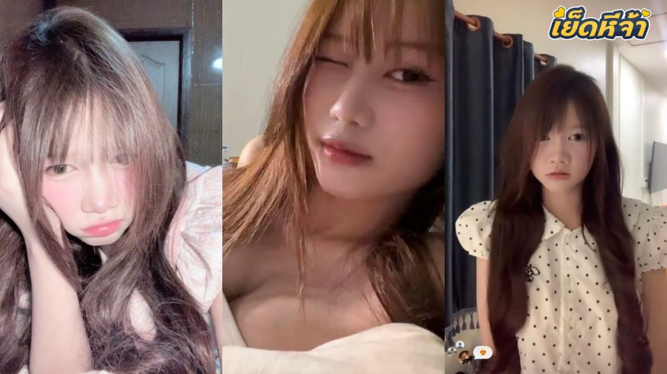 คลิปหลุด ทางบ้าน สาวหุ่นน่าตอกเจอแฟนหนุ่มควยใหญ่จับหงายแล้วซอยหีมันส์ๆ ครางโคตรเสียว ก่อนโดนแฟนหนุ่มน้ำแตกใส่เต็มตัว