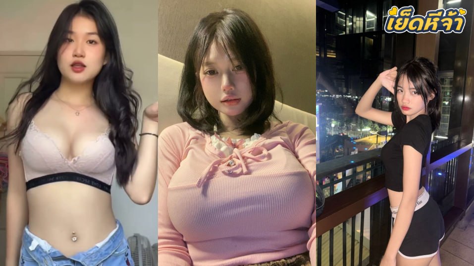 คลิปหลุด Noelfhoney น้องเปียโนสาวหุ่นแซ่บ ขึ้นขย่มควยลำโตๆของผัว ครางเงี่ยนๆ ทำหน้าอย่างฟิน นมเด้ง พาเงี่ยนตามชิบหาย