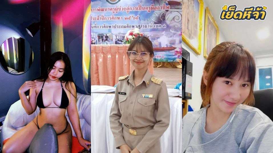 คลิปหลุด ทางบ้าน ครูสาวคนสวย หุ่นแซ่บๆ โดนหนุ่มควยใหญ่ กระแทกหีมันส์ๆเน้นๆ นมเด้งๆ ครางลั่นเสียวๆ เห็นแล้วพาเงี่ยนชิบหาย
