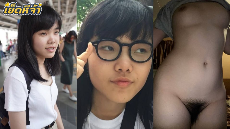 คลิปหลุด ทางบ้าน สาวอวบโดนแฟนหนุ่มควยใหญ่พาโยกท่าหมาเสียวๆ ตูดเด้งๆ หุ่นน่ากระแทกจัดๆแถมลีลาโม๊คเสียวควยชิบหาย