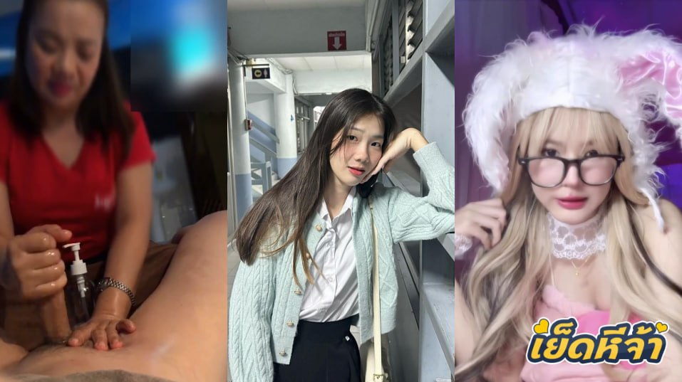 คลิปหลุด IG:@creamswr น้องครีมสาวสวยคนดัง เงี่ยนไม่ไหวขึ้นขย่มแฟนหนุ่ม ร้องครางไม่ไหว สงสัยเสียวจัด แต่งานดีขาวๆเนียนๆน่าเย็ดสุดๆ