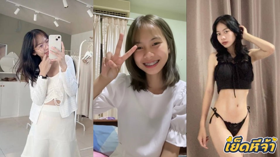 คลิปหลุด ทางบ้าน น้องแว่นสาวขี้เงี่ยน เบ็ดหีให้ดูฟินๆ ก่อนขึ้นขย่มควยแฟนหนุ่มโยกมันส์ๆ ครางโคตรเสียวทำหน้าอย่างเงี่ยนน่าเย็ดสุดๆ