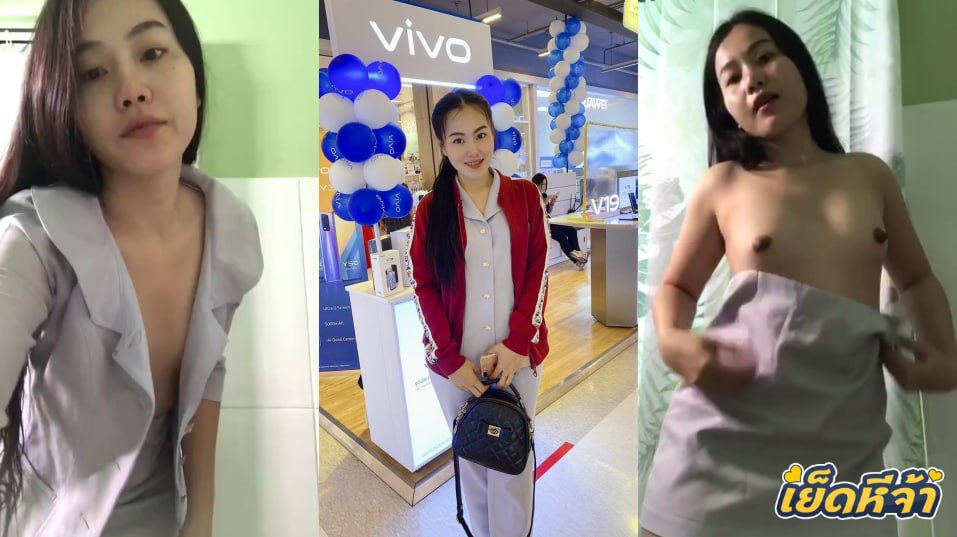 คลิปหลุด ทางบ้าน น้องต้นหอมพยาบาลสาว ถ่ายคลิปโชว์เสียว อาบน้ำไปแล้วมันเงี่ยนเลยเบ็ดหีให้ดูกันฟินๆ ตัวเล็กน่าเย็ด นมพอมือ