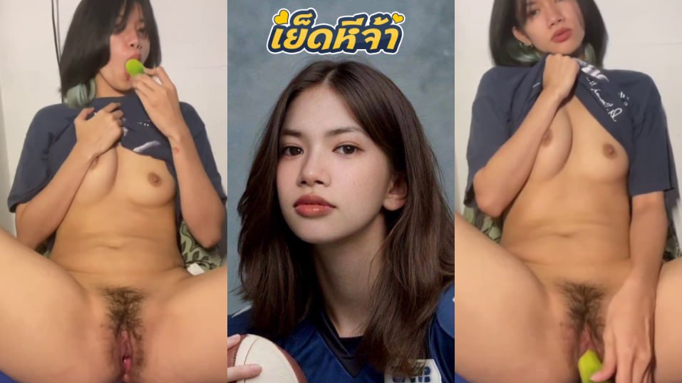 คลิปหลุด ทางบ้าน สาวสวยหน้าคม ตั้งกล้องเล่นเสียวเอาแตงกวามาแหย่หีให้ดูเสียวๆ ทำหน้าเงี่ยนจัด นมก็ใหญ่งานดีไปหมดน่าเย็ดเลยคนนี้