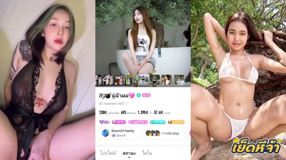 คลิปหลุด IG:xaya.666 น้องซายาสาวสวยหน้าคม ตั้งกล้องเล่นเสียวติ้วหีฟินๆ น้ำเยิ้มๆ นมโตๆน่าบีบ ขาวเนียนน่าจับกระแทกหีชิบหาย