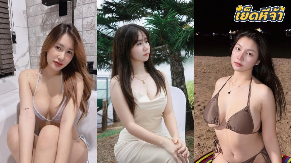 คลิปหลุด IG:junjira_1109 น้องฝ้ายสาวสวยนมโต ไลฟ์สดเล่นเสียวยั่วควยกับเพื่อน หุ่นเด็ดๆ ครางเสียวๆ ตูดเป็นตูดน่าตีสุดๆ