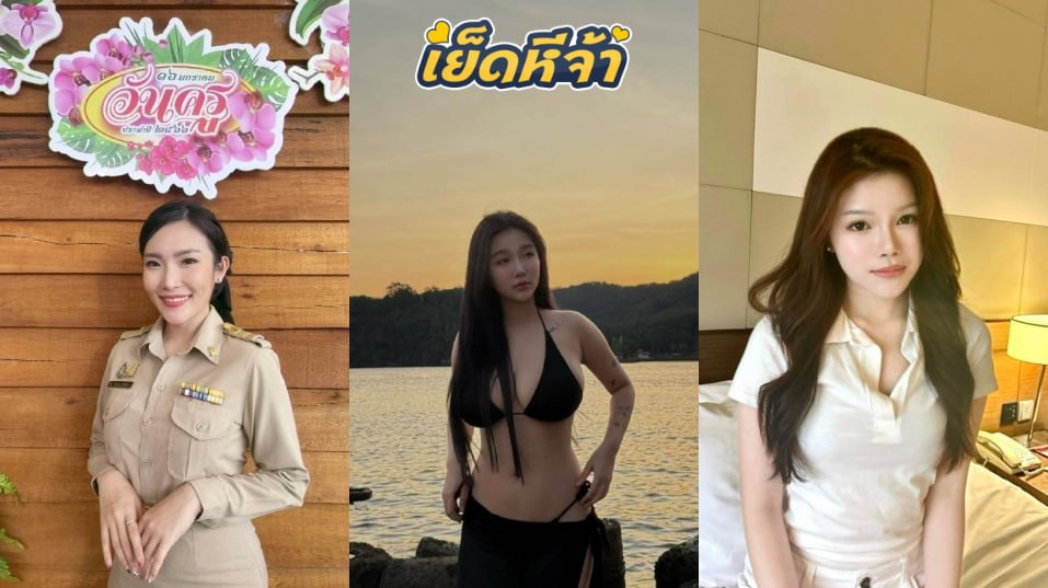 คลิปหลุด IG:_monatasha น้องโมนาไอดอลสาวสวย ถ่ายคลิปเล่นเสียวยั่วควย โชว์นมใหญ่ๆน่าดูด หีเนียนน่าเลีย พาเงี่ยนสุดๆ