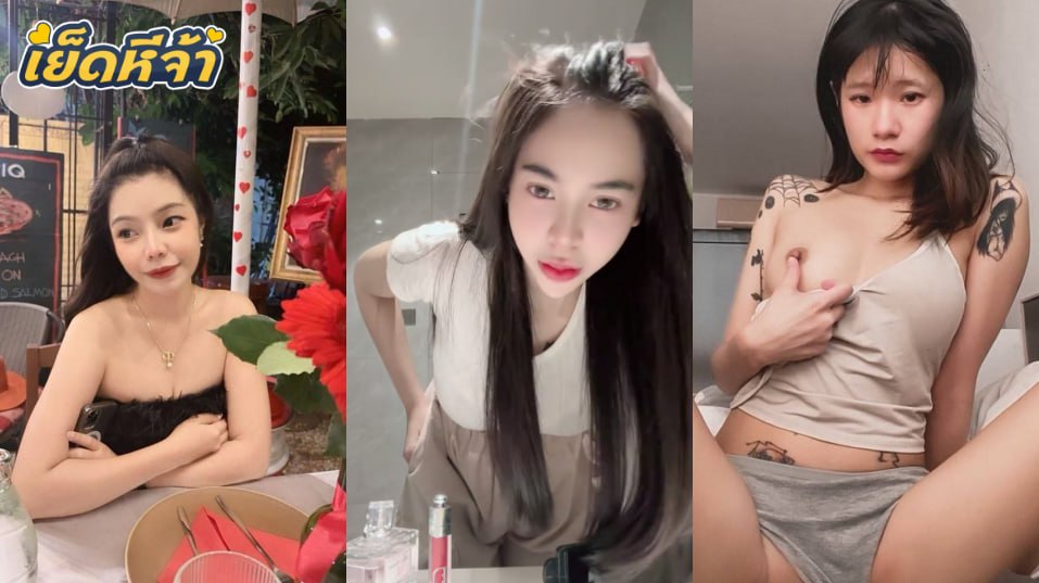 คลิปหลุด ทางบ้าน สาวทรงซ้อขึ้นขย่มควยผัวฟินๆ ก่อนโดนผัวจับกดกระแทกหีเน้น นมเด้งๆ นมอย่างใหญ่น่าดูดจัด พาเงี่ยนสุดๆเลย