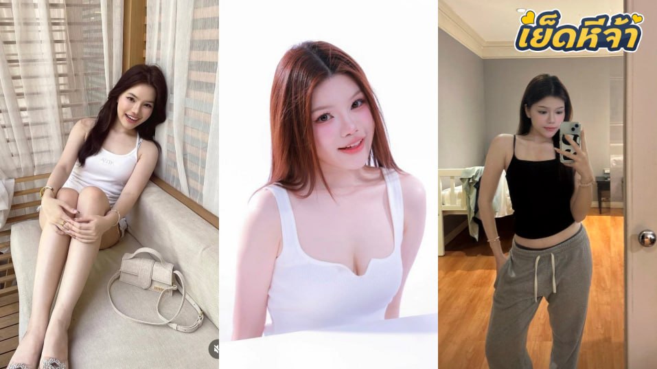 คลิปหลุด ทางบ้าน สาวสวยหน้าหวานงานดีคอลเสียวกับหนุ่มสายเปย์ นั่งแหกหีโชว์หีเนียนๆชมพูๆน่าเลียจัดๆ แถมหุ่นเด็ดน่าเย็ดสุดๆ
