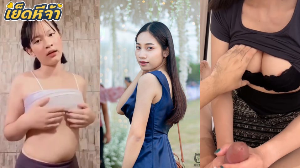 คลิปหลุด งาน BIGOlive ID:Michi44 น้องส้มวีเจสาวสวยหุ่นแซ่บๆ ตั้งกล้องช่วยตัวเองเสียวๆ เอาควยปลอมแหย่หีครางอย่างเงี่ยนน่าเย็ดสุดๆ