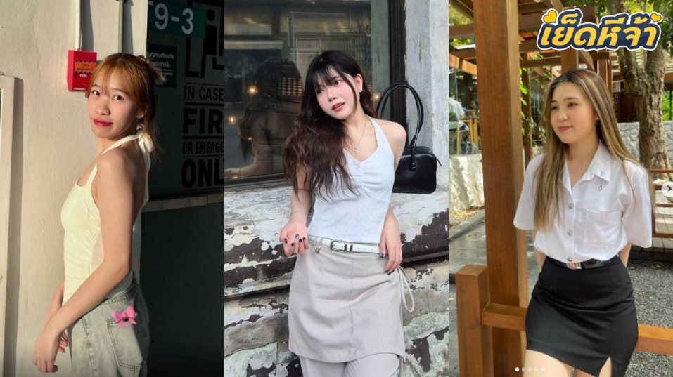 คลิปหลุด IG:realdonhan น้องเหมยหลินนักศึกษาสาวสวย โดนจับซอยหีเด้ารัวๆ ตูดเด้งๆ เย็ดกันมันส์ๆ หุ่นอย่างเด็ดน่าเย็ดสุดๆ