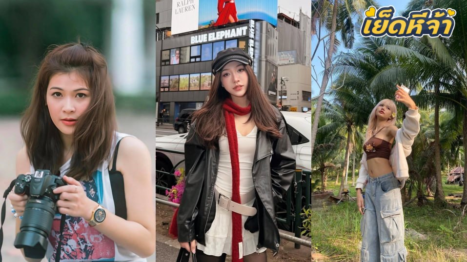 คลิปหลุด ทางบ้าน น้องนัทชากับงาน 2 รุม1 มันส์ๆ โดนเบ็ดหีโม๊คควยฟินๆ ครางโคตรเสียว เย็ดไปโม๊คควยไปดูกันฟินๆ