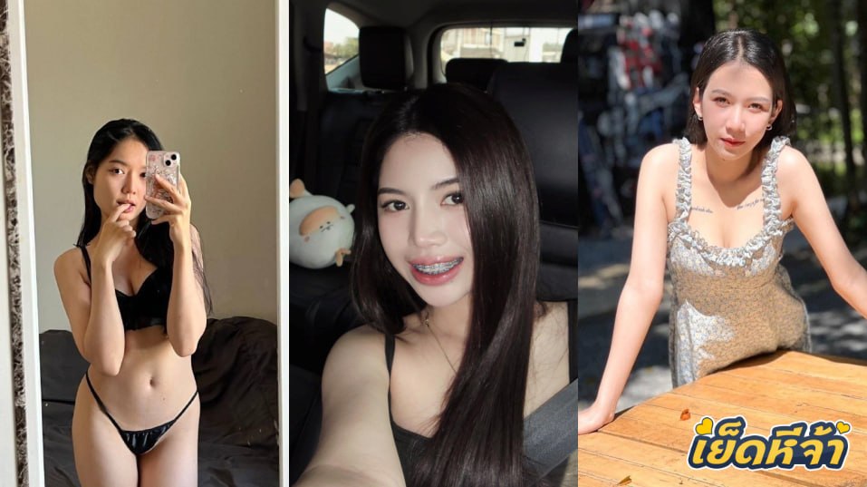 คลิปหลุด ทางบ้าน สาวสวยตั้งกล้องเบ็ดหีเล่นเสียว หีเนียน น้ำหีเยิ้มๆ หุ่นแซ่บๆน่าเย็ด นมใหญ่น่าบีบ งานดีไปหมดเลยคนนี้