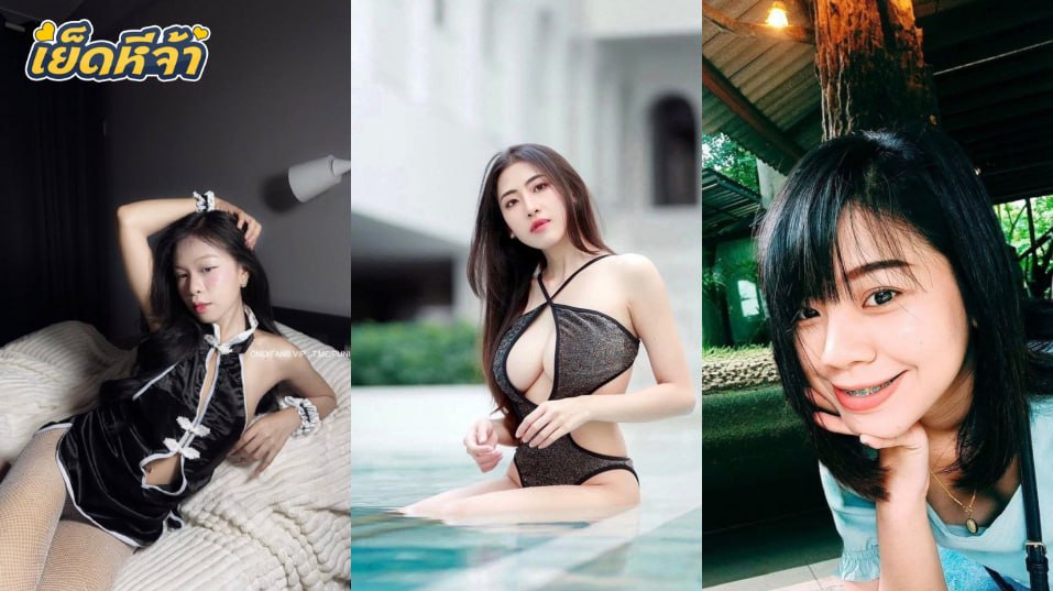 คลิปหลุด IG:e.nutcha14 น้องเอิร์นนางแบบสาวคนสวย ไลฟ์สดโชว์เสียวยั่วควยสุดๆ หุ่นเด็ดๆนมโตๆ หีเนียนๆ น่าเย็ดชิบหาย