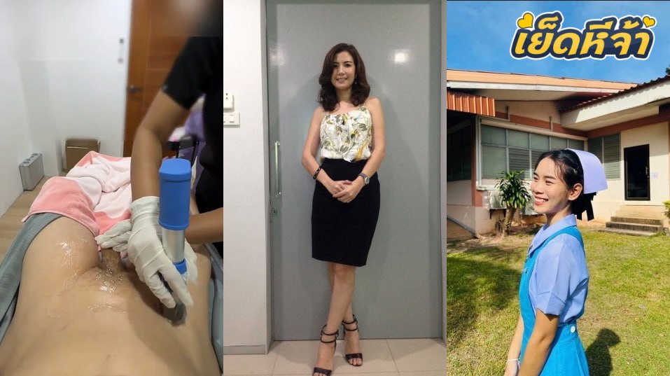 คลิปหลุด ทางบ้าน แอบถ่ายหมอนวด ลีลาดีลีลาเด็ด ดูกันฟินๆ หมุ่นใหญ่เจอหมอนวดมือดีจับนวดควยให้เสียวๆ จนควยแข็งฟินๆ
