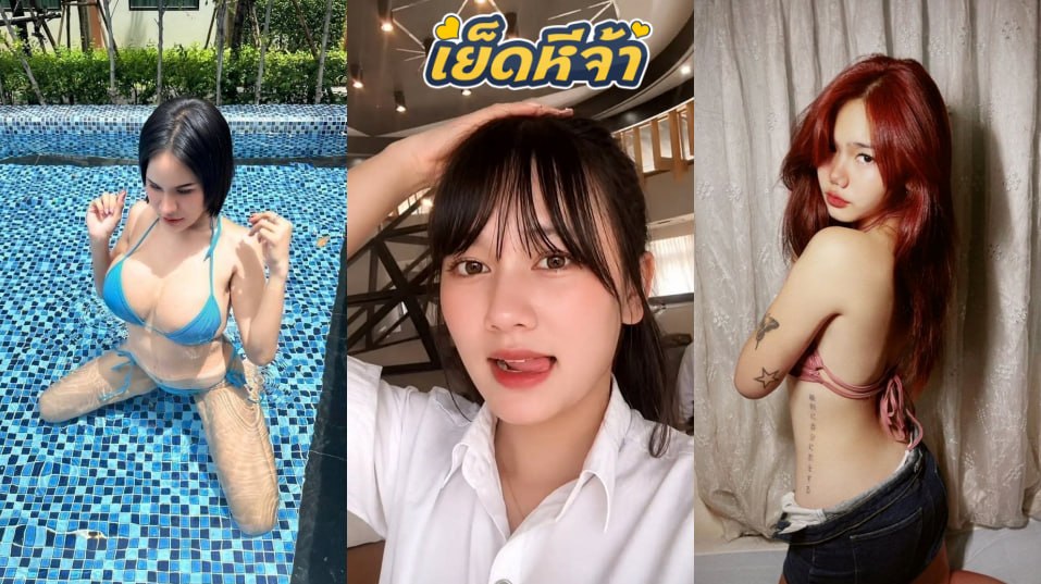 คลิปหลุด IG: 28.05ks น้องรถเบนซ์เน็ตไอดอลคนดัง กำลังนอนให้แฟนหนุ่มกระหน่ำเย็ดอย่างเมามันส์ ครางเสียวๆ ทำหน้าได้เงี่ยนสุดๆ