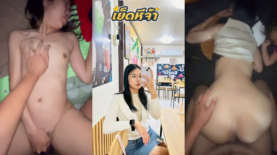คลิปหลุด ห้องเชือด แอบถ่ายนักศึกษาไซต์ไลน์ เปิดห้องเย็ดกับหนุ่มควยใหญ่มันส์ๆ ครางลั่นห้อง กระแทกหีเน้นๆ เสียวๆ