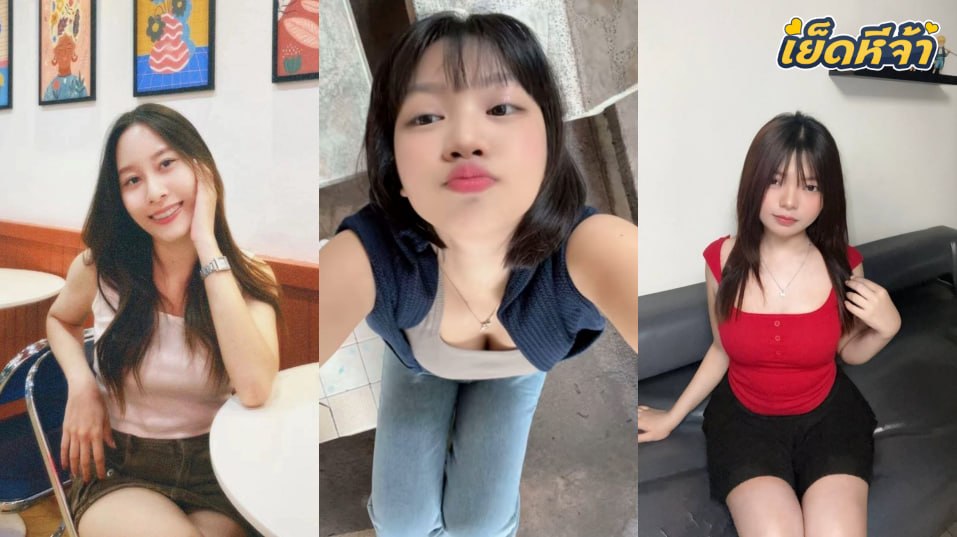 คลิปหลุด ทางบ้าน แอบถ่ายสาวสวยเปิดห้องเย็ดกับแฟนหนุ่ม เย็ดมันส์ๆ ครางเสียวๆ กระแทกเน้นๆทำหน้าโคตรเงี่ยนพาเงี่ยนเลย