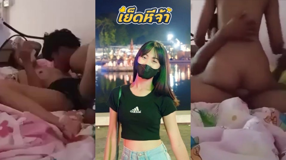 คลิปหลุด ทางบ้าน สาวขี้เงี่ยนขึ้นขย่มควยแฟนหนุ่มเน้นๆเย็ดมันส์ๆ ก่อนโดนจับนอนซอยหีรัวๆ ครางเสียวๆ น่าเย็ดชิบหาย