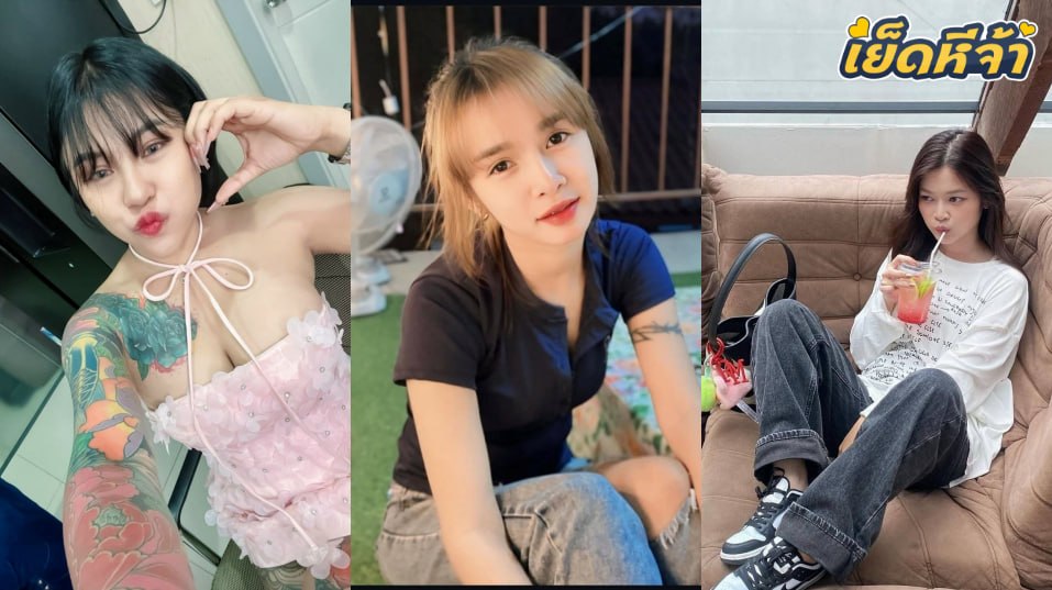 คลิปหลุด ดาว TIKTOK tak0821 น้องตั๊กแตนสาวรอยสัก โดนผัวจับซอยหีมันส์ๆ นมเด้งๆ ครางลั่นห้อง งานดีจัดนมใหญ่ๆน่าดูดขาวเนียนน่าเย็ดจัด