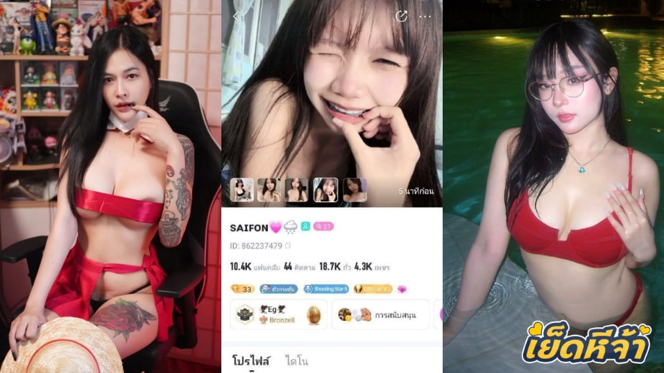 คลิปหลุด IG:i_tow_pang น้องแป้งสาวหมวยงานดี คอลเสียวเล่นนมยั่วควยเสียวๆ น่ารักจัดหุ่นน่าเย็ด เห็นแล้วพาเงี่ยนเลย