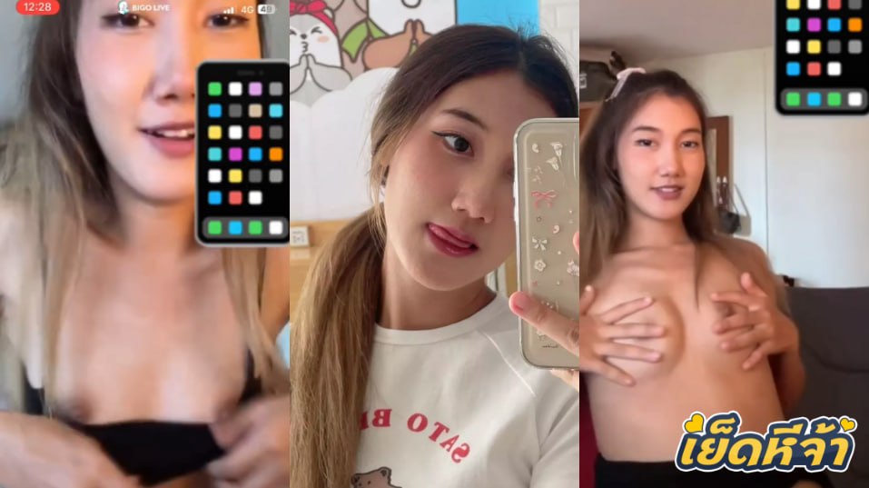 คลิปหลุด ทางบ้าน สาวสวยกับงานคอลเสียวยั่วควยสุดๆ เปิดนมโชว์เสียว นมสวยๆน่าบีบ ขาวๆเนียนๆยั่วควย น่าเย็ดชิบหาย