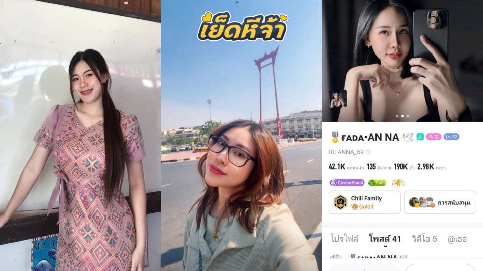 คลิปหลุด ทางบ้าน ครูสาวสุดสวยขึ้นขย่มควยแฟนหนุ่มมันส์ ครางเสียวๆลั่นห้อง นมเด้งๆ นมใหญ่ๆทำหน้าอย่างฟินตอนโดนเย็ด