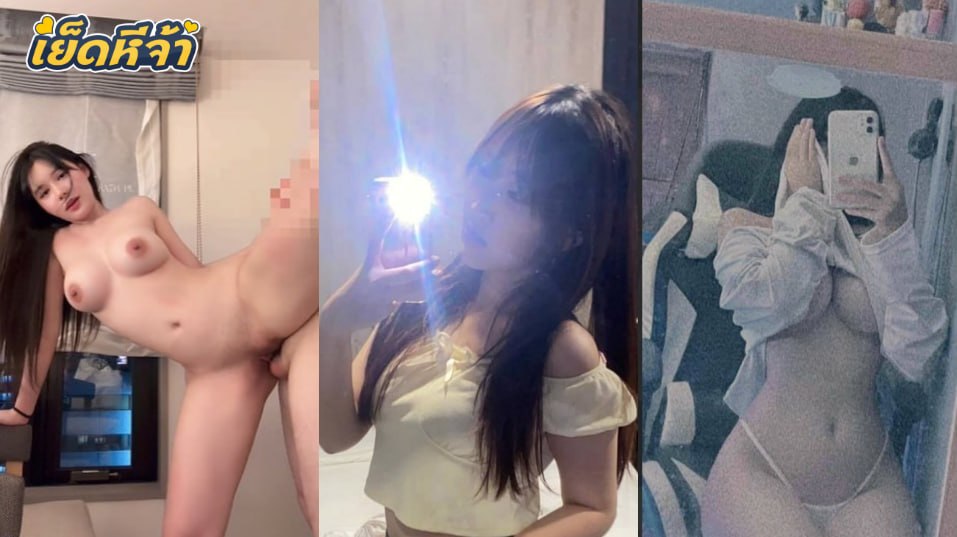 คลิปหลุด นัดเย็ดสาวสวยงานดีโม๊คควยให้เสียวๆ ก่อนขึ้นขย่มเสียวๆ ครางเงี่ยนๆนมเด้งๆ ลีลาอย่างเด็ดเห็นแล้วพาเงี่ยนชิบหาย