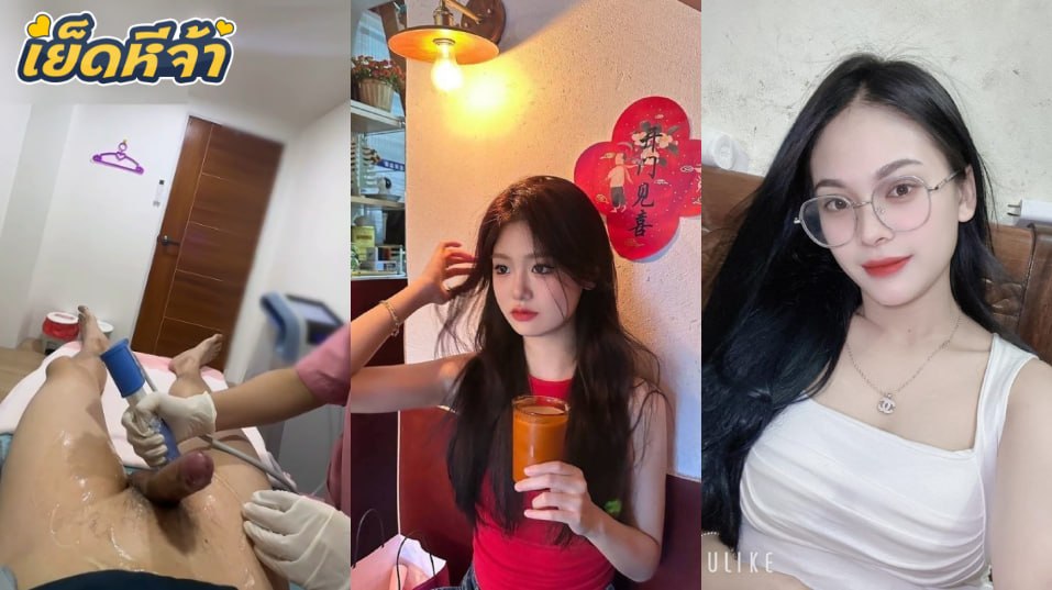 คลิปหลุด ทางบ้าน แอบถ่ายหมอนวดกระปู๋ หนุ่มควยใหญ่ไปหาหมอนวดควยให้เสียวๆ ชักขึ้นชักลงฟินๆ น้ำแทบแตก ดูกันเพลินๆเงี่ยนสุดๆ