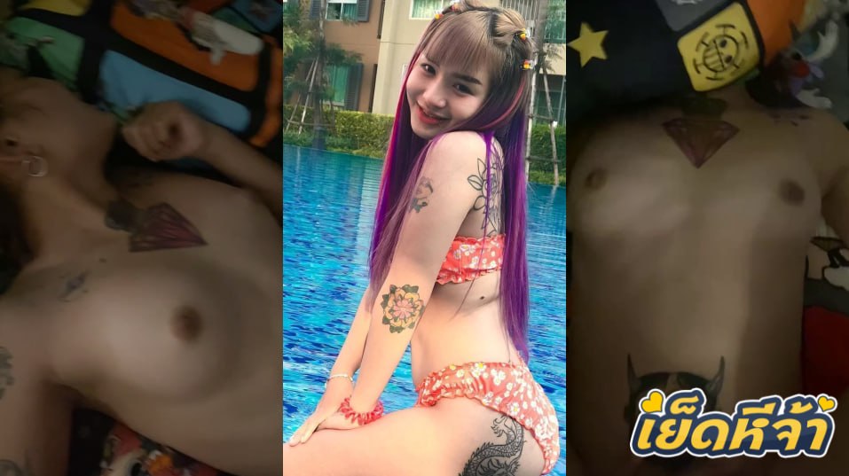 คลิปหลุด ทางบ้าน วัยรุ่นรอยสักโดนผัวควยใหญ่จับกระแทกหีเน้นๆ นมเด้งๆ ครางเสียวๆ หีเนียนๆ เห็นแล้วพาเงี่ยนชิบหาย