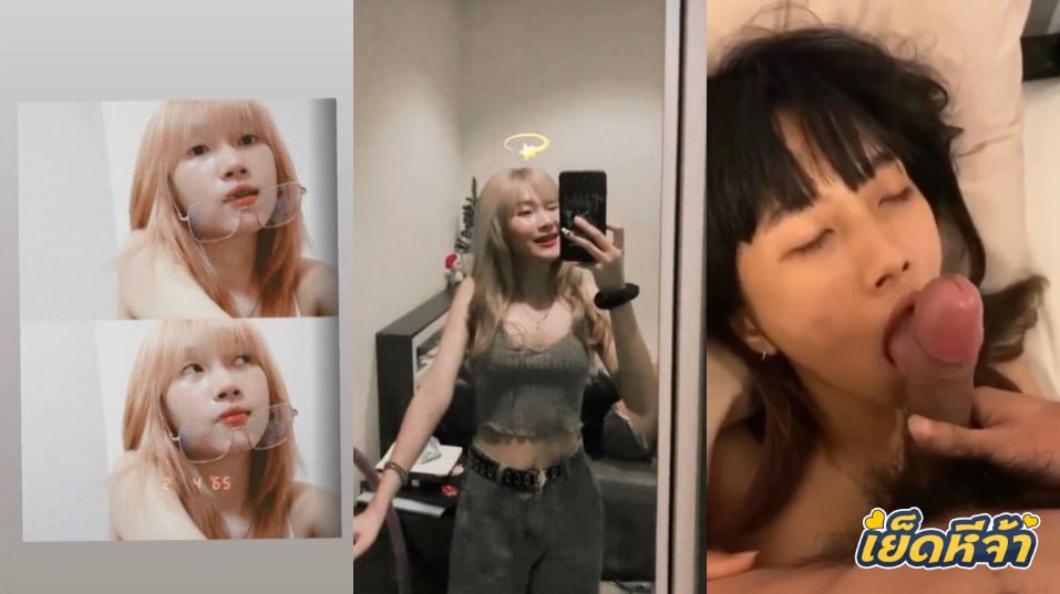 คลิปหลุด ทางบ้าน สาวสวยขี้เงี่ยน โดนแฟนหนุ่มจับนอนซอยหีมันส์ๆ ครางเสียวๆ ทำหน้าเงี่ยนมาก งานดีหุ่นเด็ดๆน่าเย็ดชิบหาย